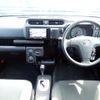 toyota succeed-van 2020 CFJ1818043 image 3