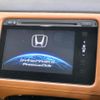honda vezel 2015 quick_quick_RU3_RU3-1077582 image 4