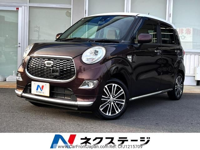 daihatsu cast 2016 quick_quick_LA250S_LA250S-0046374 image 1