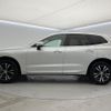 volvo xc60 2021 quick_quick_UB420TXCM_YV1UZL1MCM1755342 image 18