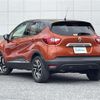 renault captur 2015 -RENAULT--Renault Captur ABA-2RH5F--VF12R401EE0699668---RENAULT--Renault Captur ABA-2RH5F--VF12R401EE0699668- image 15