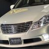 toyota crown-royal-series 2010 CFJ1861824 image 63