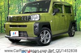 daihatsu taft 2023 CFJ1452838