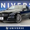 mercedes-benz c-class 2017 -MERCEDES-BENZ--Benz C Class DBA-205340C--WDD2053402F527053---MERCEDES-BENZ--Benz C Class DBA-205340C--WDD2053402F527053- image 1