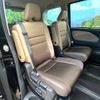 nissan serena 2018 -NISSAN--Serena DAA-HFC27--HFC27-005827---NISSAN--Serena DAA-HFC27--HFC27-005827- image 9