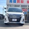 toyota noah 2015 CFJ1798681 image 16