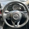 mazda cx-3 2016 CFJ1648213 image 8