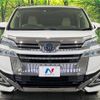 toyota vellfire 2020 -TOYOTA--Vellfire 6AA-AYH30W--AYH30-0104574---TOYOTA--Vellfire 6AA-AYH30W--AYH30-0104574- image 3