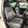 lexus rx 2022 -LEXUS--Lexus RX 6AA-GYL20W--GYL20-0016027---LEXUS--Lexus RX 6AA-GYL20W--GYL20-0016027- image 9