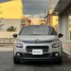 citroen c3 2019 -CITROEN 【名変中 】--Citroen C3 B6HN01--JT691592---CITROEN 【名変中 】--Citroen C3 B6HN01--JT691592- image 22