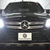 mercedes-benz glc-class 2017 -MERCEDES-BENZ--Benz GLC DBA-253946--WDC2539462F301693---MERCEDES-BENZ--Benz GLC DBA-253946--WDC2539462F301693- image 30