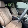 bmw x3 2025 CFJ1538014 image 4