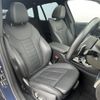 bmw x3 2020 -BMW--BMW X3 3DA-UZ20--WBAUZ36060N032953---BMW--BMW X3 3DA-UZ20--WBAUZ36060N032953- image 8