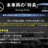 mercedes-benz glc-class 2019 CFJ1571632 image 3