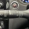 nissan x-trail 2017 -NISSAN--X-Trail DAA-HNT32--HNT32-161252---NISSAN--X-Trail DAA-HNT32--HNT32-161252- image 17