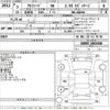 toyota alphard 2021 -TOYOTA--Alphard AGH30W-0403448---TOYOTA--Alphard AGH30W-0403448- image 3