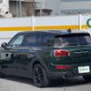 mini mini-others 2019 -BMW--BMW Mini DBA-LN15--WMWLN320202H09787---BMW--BMW Mini DBA-LN15--WMWLN320202H09787- image 15