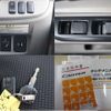 mitsubishi-fuso canter 2018 GOO_NET_EXCHANGE_0207851A30250204W004 image 20