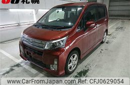 daihatsu move 2014 -DAIHATSU--Move LA110S--0074633---DAIHATSU--Move LA110S--0074633-