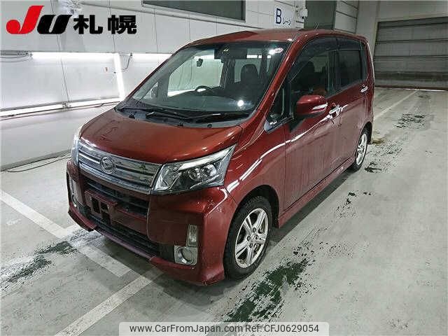 daihatsu move 2014 -DAIHATSU--Move LA110S--0074633---DAIHATSU--Move LA110S--0074633- image 1