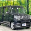 daihatsu tanto 2017 -DAIHATSU--Tanto DBA-LA600S--LA600S-0599025---DAIHATSU--Tanto DBA-LA600S--LA600S-0599025- image 17