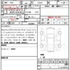 daihatsu taft 2020 CFJ1805558 image 21