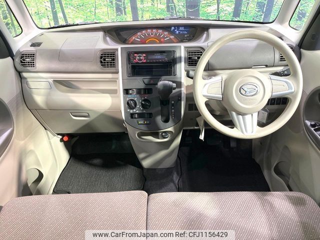 daihatsu tanto 2016 -DAIHATSU--Tanto DBA-LA600S--LA600S-0429512---DAIHATSU--Tanto DBA-LA600S--LA600S-0429512- image 2