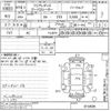 nissan fairlady-z 2004 -NISSAN--Fairlady Z Z33-015939---NISSAN--Fairlady Z Z33-015939- image 3