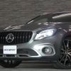 mercedes-benz gla-class 2017 CFJ1792340 image 19