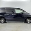 honda stepwagon 2005 -HONDA--Stepwgn DBA-RG2--RG2-1005264---HONDA--Stepwgn DBA-RG2--RG2-1005264- image 21