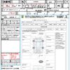 toyota prius 2015 quick_quick_ZVW30_ZVW30-1928564 image 21