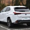 lexus ux 2020 -LEXUS--Lexus UX 6AA-MZAH10--MZAH10-2079587---LEXUS--Lexus UX 6AA-MZAH10--MZAH10-2079587- image 15