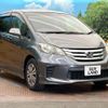 honda freed 2012 CFJ1857256 image 16