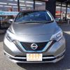 nissan note 2017 -NISSAN--Note HE12--132374---NISSAN--Note HE12--132374- image 15