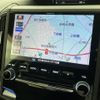 subaru impreza-wagon 2017 CFJ1678395 image 21