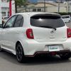 nissan march 2014 -NISSAN--March DBA-K13改--K13-500361---NISSAN--March DBA-K13改--K13-500361- image 15