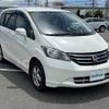 honda freed 2010 -HONDA--Freed DBA-GB3--GB3-1202207---HONDA--Freed DBA-GB3--GB3-1202207- image 1