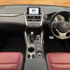 lexus nx 2016 -LEXUS--Lexus NX DBA-AGZ15--AGZ15-1005105---LEXUS--Lexus NX DBA-AGZ15--AGZ15-1005105- image 2