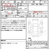 nissan serena 2016 quick_quick_DAA-HFC26_HFC26-310617 image 21