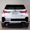 bmw x1 2023 CFJ1810194 image 15