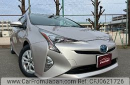 toyota prius 2016 -TOYOTA 【福岡 303ﾊ510】--Prius ZVW50--8030146---TOYOTA 【福岡 303ﾊ510】--Prius ZVW50--8030146-