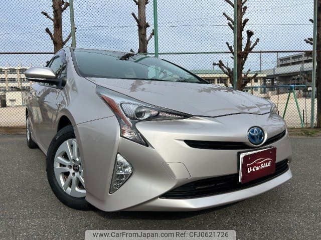 toyota prius 2016 -TOYOTA 【福岡 303ﾊ510】--Prius ZVW50--8030146---TOYOTA 【福岡 303ﾊ510】--Prius ZVW50--8030146- image 1