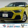 audi a1-sportback 2020 CFJ1820754 image 1