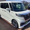 mazda flair-wagon 2020 CFJ1806912 image 1