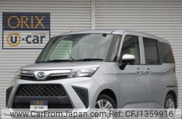 daihatsu thor 2022 -DAIHATSU--Thor 5BA-M910S--M910S-0017672---DAIHATSU--Thor 5BA-M910S--M910S-0017672-