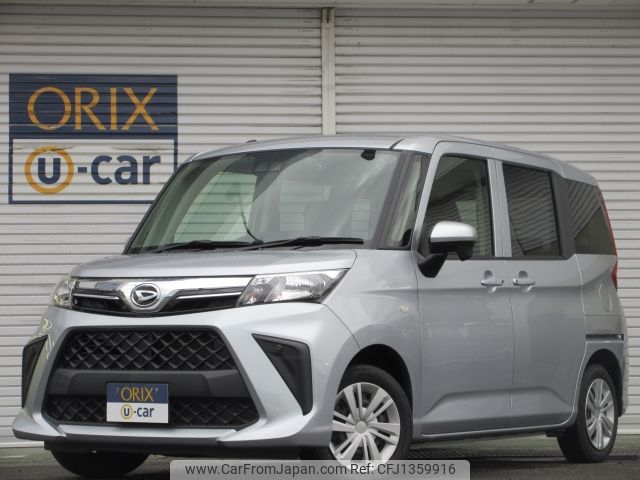 daihatsu thor 2022 -DAIHATSU--Thor 5BA-M910S--M910S-0017672---DAIHATSU--Thor 5BA-M910S--M910S-0017672- image 1