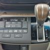 honda stepwagon 2021 CFJ1559719 image 9