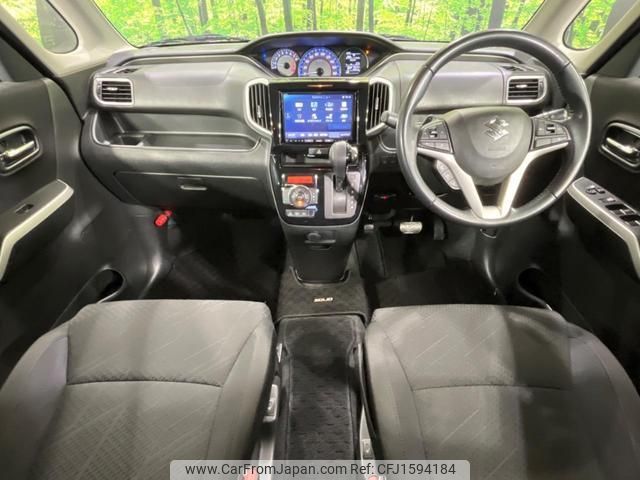 suzuki solio-bandit 2018 CFJ1594184 image 2