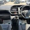 toyota noah 2020 CFJ1657692 image 39