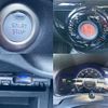 nissan note 2019 -NISSAN--Note DAA-HE12--HE12-264715---NISSAN--Note DAA-HE12--HE12-264715- image 6